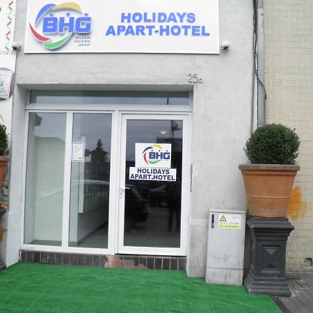 Holidays Apart-Hotel Андерлехт Экстерьер фото